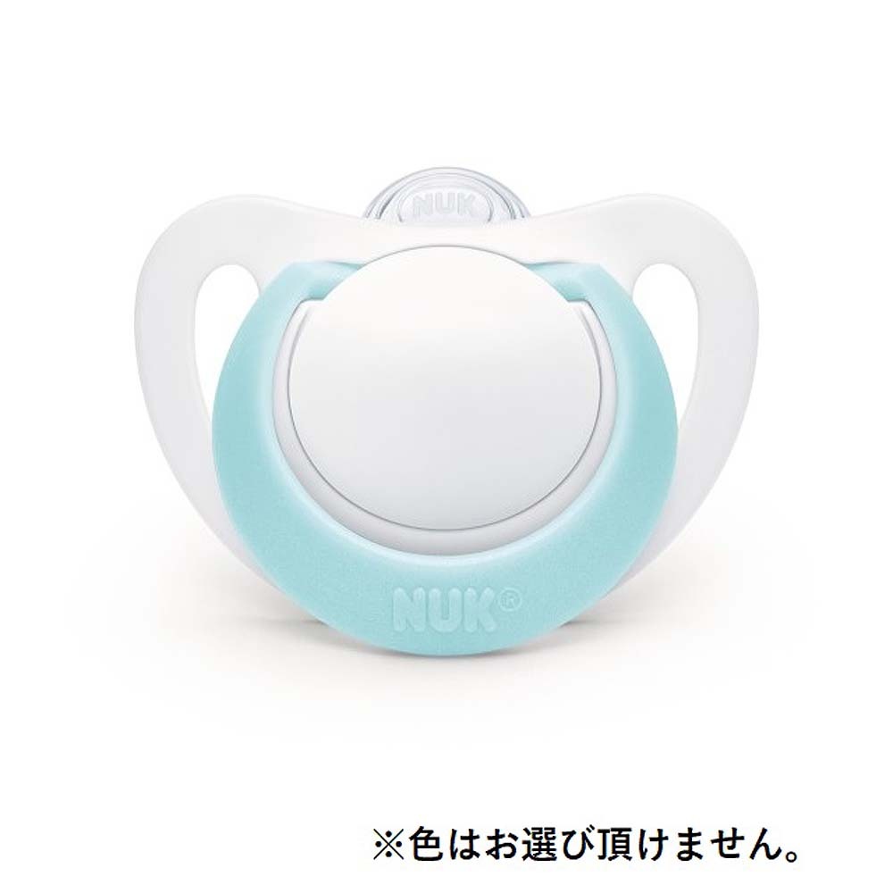 最大64%OFFクーポン NUK おしゃぶりジーニアス 消毒ケース付 18-24ヵ月 qdtek.vn