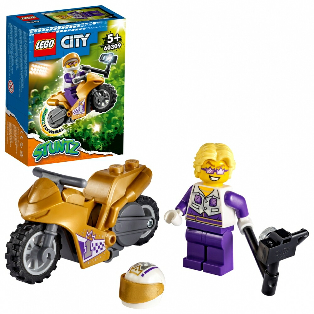 楽天市場】レゴ LEGO シティ 60309 スタントバイク ＜じどり 