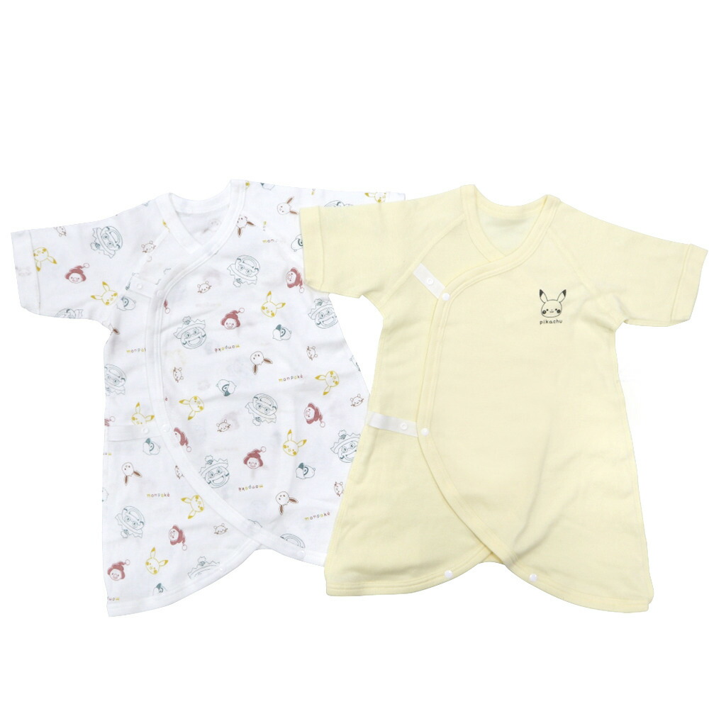 5 大好評 モンポケ 新生児肌着セット 5枚組 Toyama Nozai Co Jp 5 大好評 モンポケ 新生児肌着セット 5枚組 Toyama Nozai Co Jp