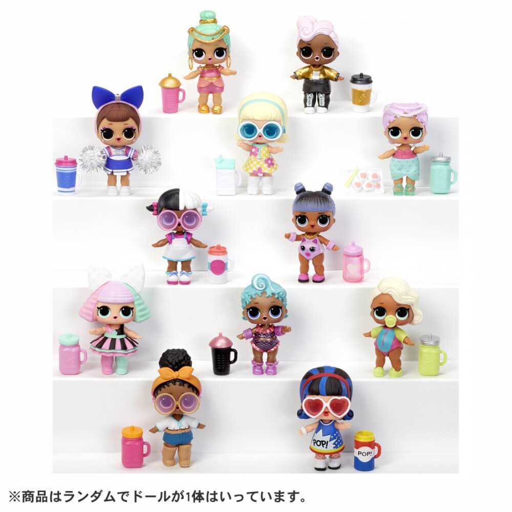 L O L サプライズ カラーチェンジ 最新デザインの