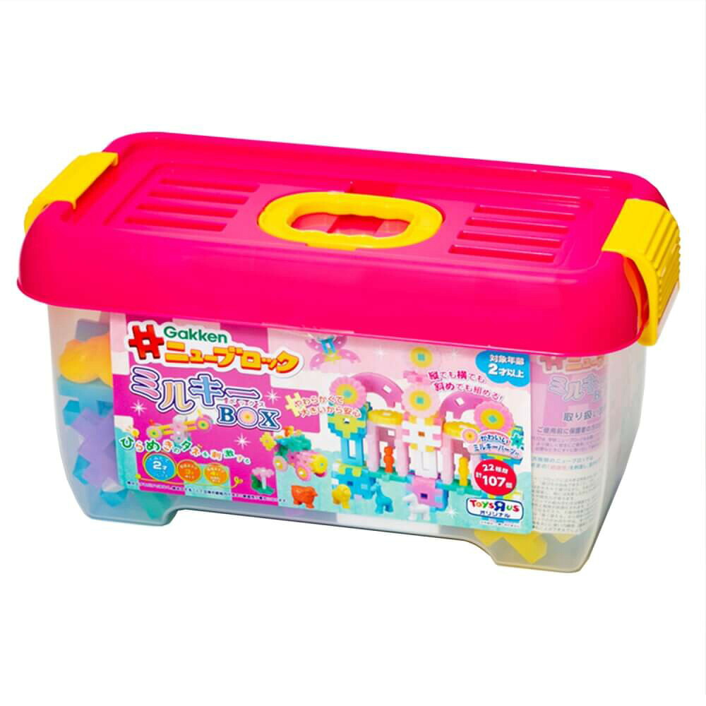Gakkenニューブロック ミルキーBOX｜2歳〜 創造性 発想力 考える力