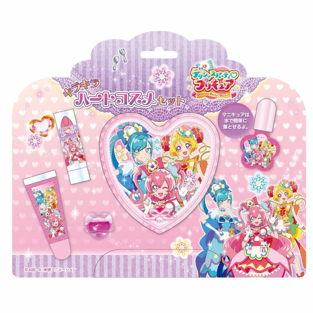 楽天市場】デリシャスパーティ プリキュア Pretty Holic スペシャルメイクパレット〜スペシャルパステルカラー〜【送料無料】 :  トイザらス・ベビーザらス