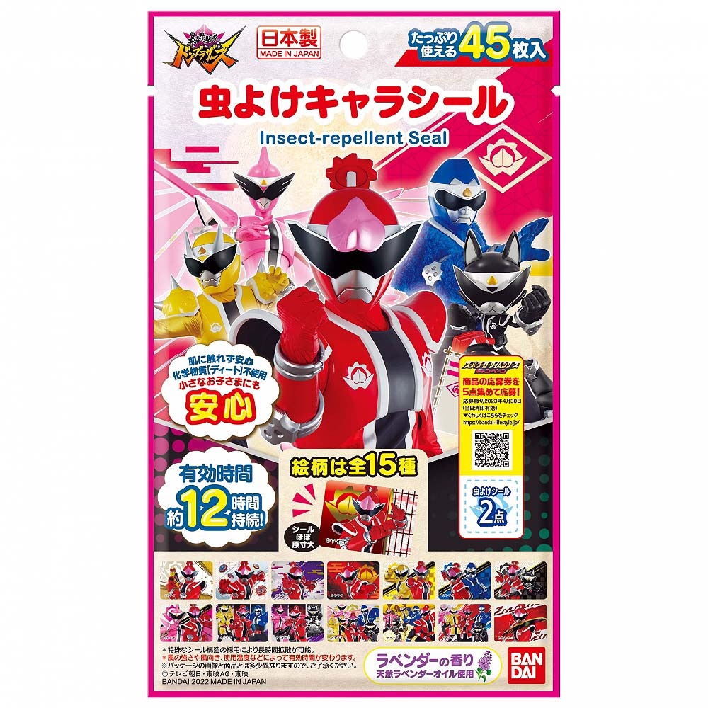 楽天市場】和光堂 ミルふわベビーUVケア 水遊びやレジャー用 SPF-35 ... 楽天市場】和光堂 ミルふわベビーUVケア 水遊びやレジャー用 SPF-35 ...