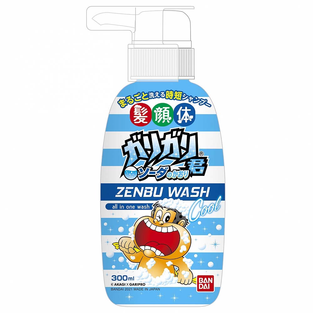 楽天市場】全身泡ソープ 詰めかえ用 3.5回分 1400ML ベビーフラワーの香り : トイザらス・ベビーザらス