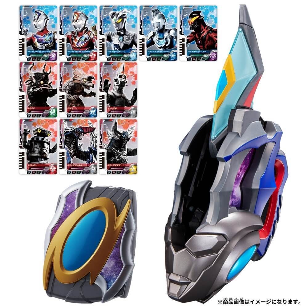 楽天市場】仮面ライダーギーツ DXマグナムシューター40X【送料無料】 : トイザらス・ベビーザらス