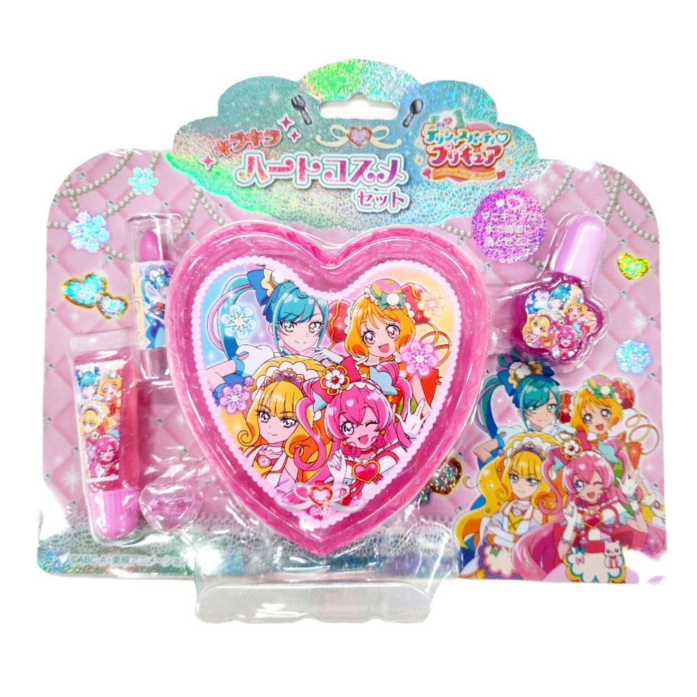 楽天市場】トイザらス限定 デリシャスパーティプリキュア アクセサリーコスメセット パープル : トイザらス・ベビーザらス