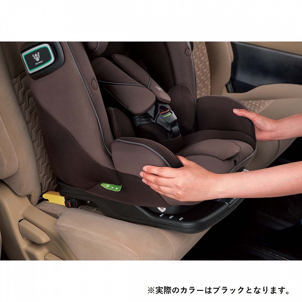 大きな取引 アップリカ フォームフィット ISOFIX セーフティープラス