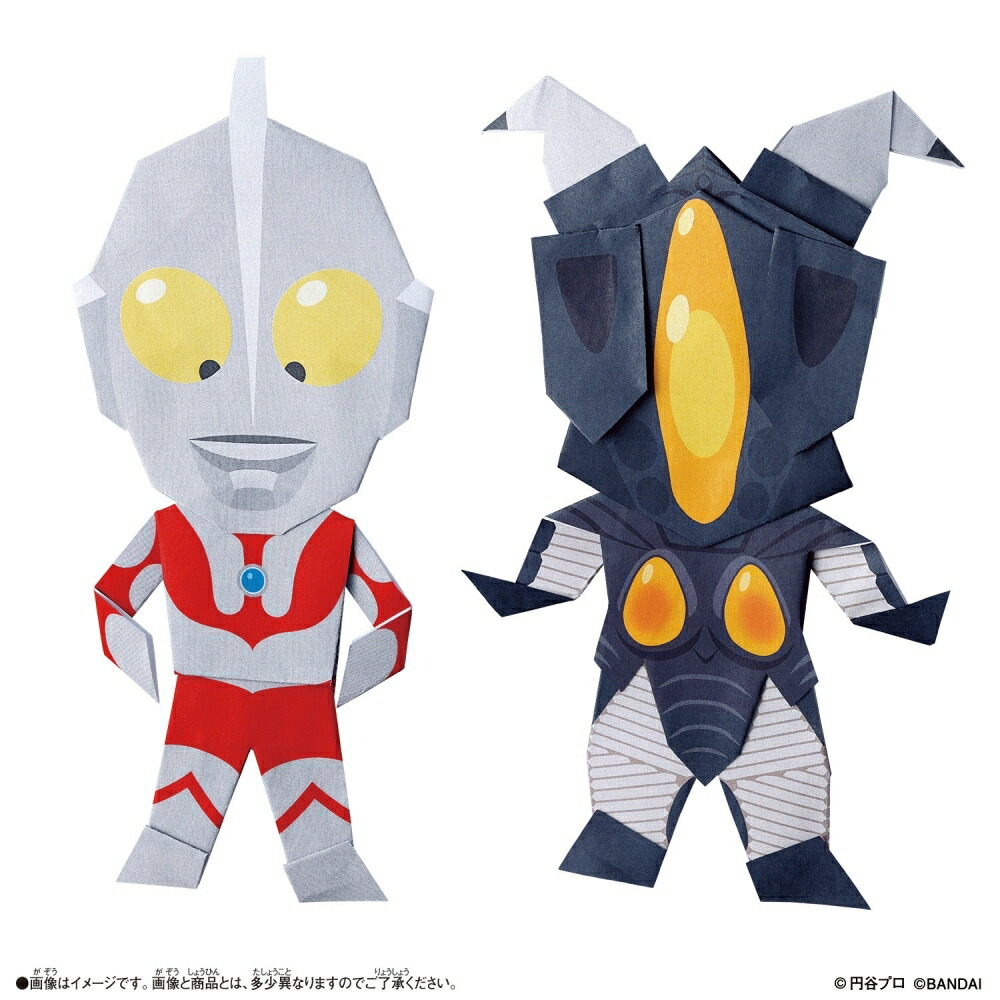 クラフトフレンズ パピるんず ウルトラマン ゼットン 休日限定 ウルトラマン