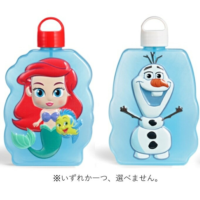 トイザらス限定 シャボン玉液 295ml アナと雪の女王 ディズニープリンセス 吹き棒付き 期間限定60 Off 295ml