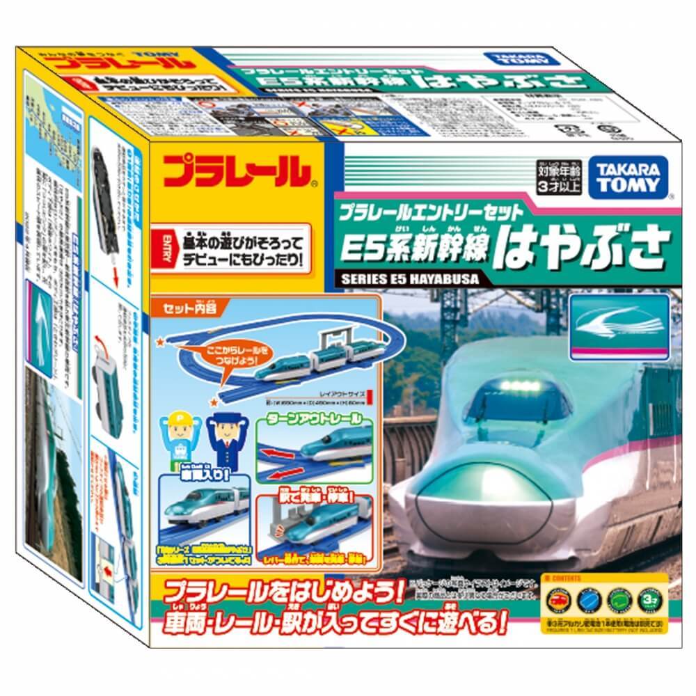 楽天市場】プラレール S-03 E5系新幹線はやぶさ（連結仕様） : トイザらス・ベビーザらス