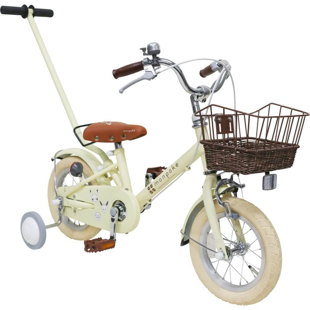 モンポケ 12インチ 身長90〜105cm 子供用自転車（クリーム）手押し棒