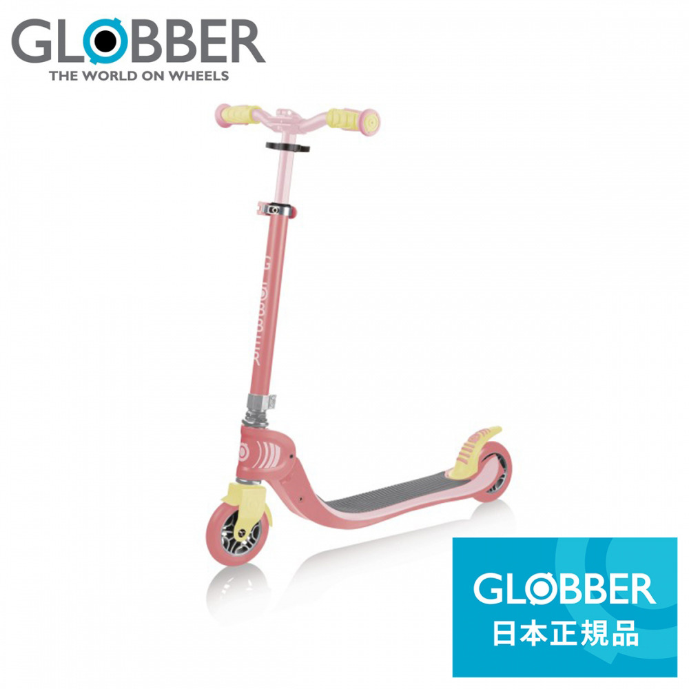 楽天市場】国内正規品 GLOBBER（グロッバー） エヌエル175（ティール 