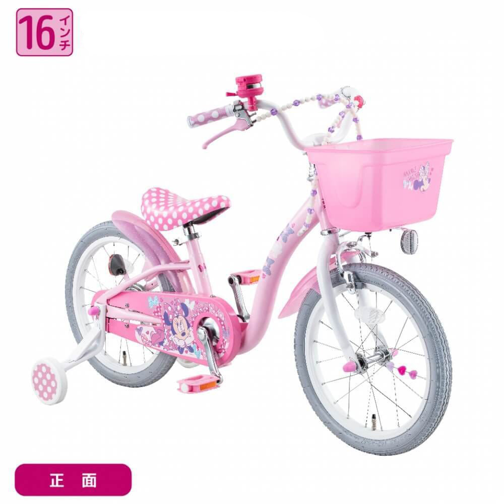 楽天市場】16インチ 身長95〜124cm 子供用自転車 ディズニープリンセス 