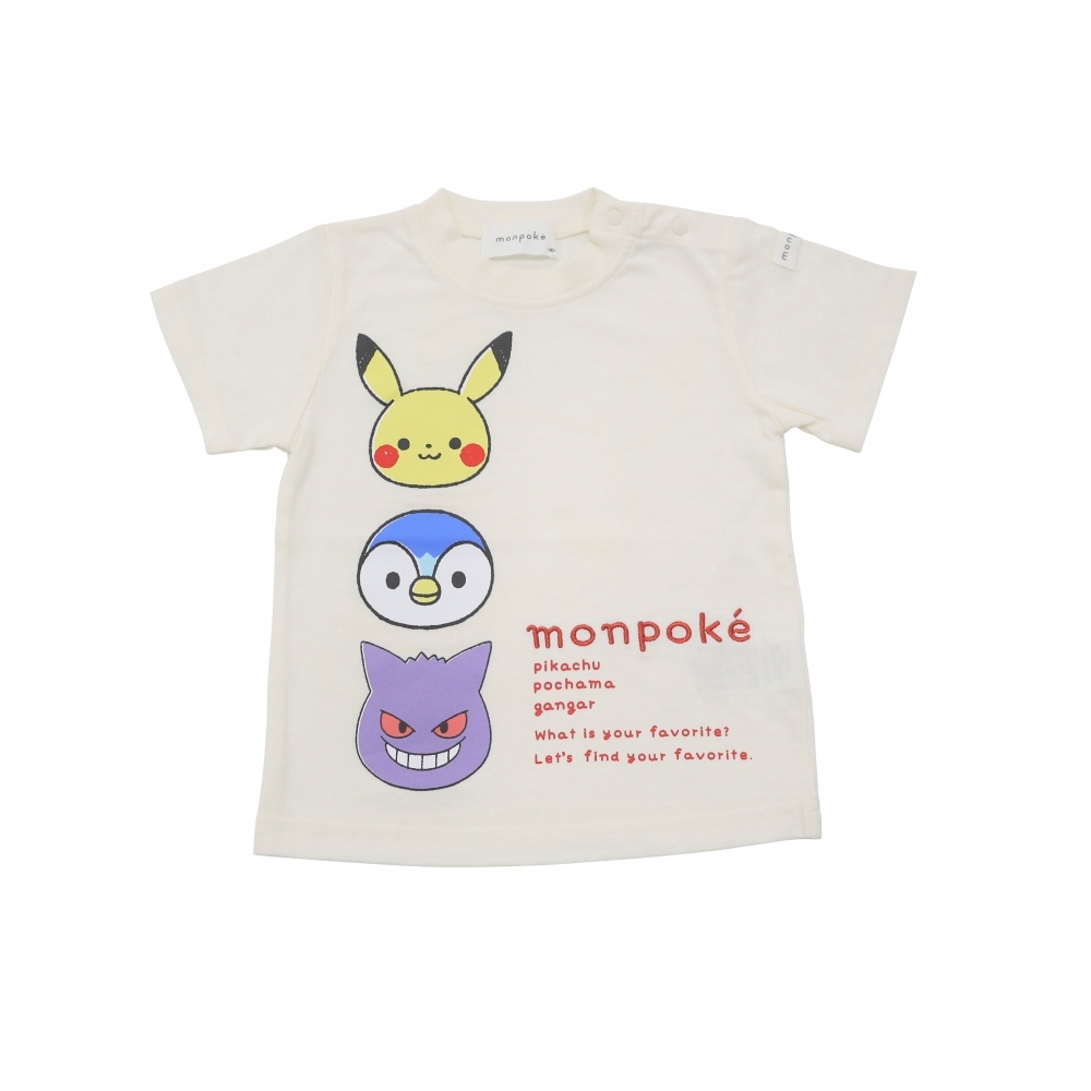 楽天市場】monpoke モンポケ 半袖Tシャツ 集合(ナチュラル×80cm