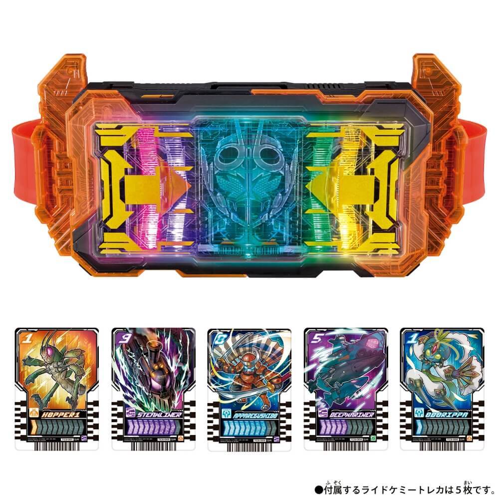 仮面ライダーガッチャード 変身ベルト DXガッチャードライバー 仮面