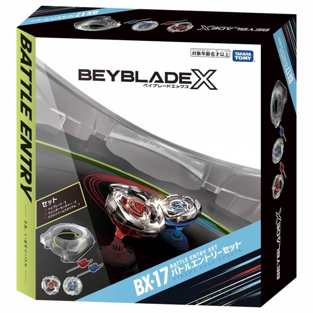 BEYBLADE X ベイブレードエックス BX-17 バトルエントリーセット【送料