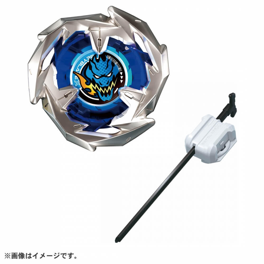 楽天市場】【オンライン限定価格】BEYBLADE X ベイブレードエックス BX