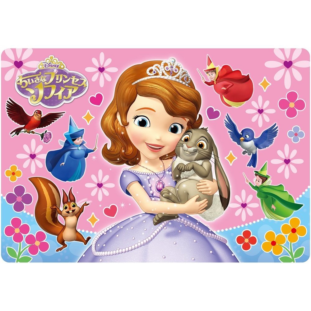 ほとんどのダウンロードディズニー画像 元のプリンセス ソフィア 画像