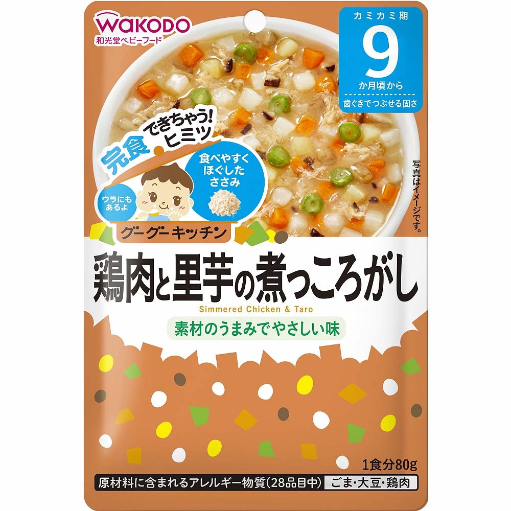 楽天市場】【キユーピー】 HA-12 ハッピーレシピ まぐろと大根のわかめごはん 【9ヶ月〜】 : トイザらス・ベビーザらス