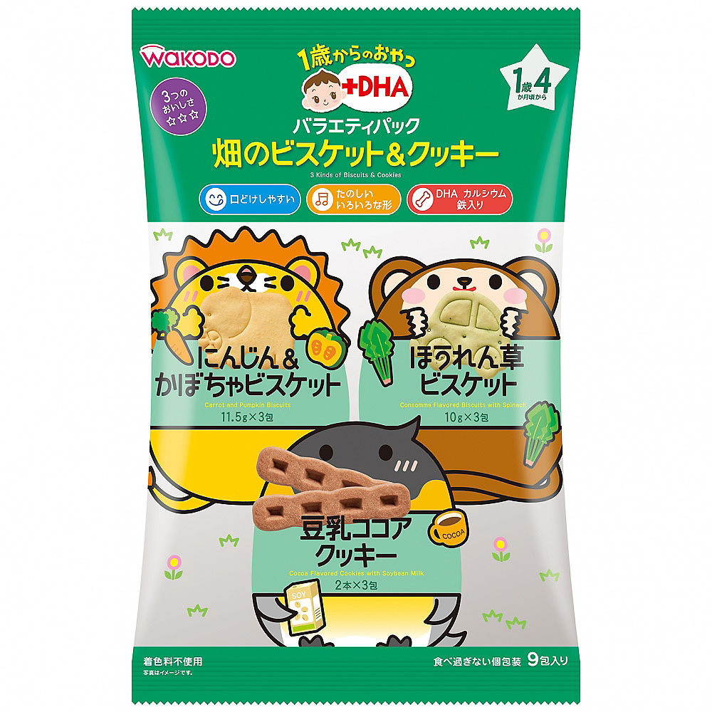 楽天市場 和光堂 赤ちゃんのおやつ Ca カルシウム えだまめビスケット 9ヶ月 トイザらス ベビーザらス