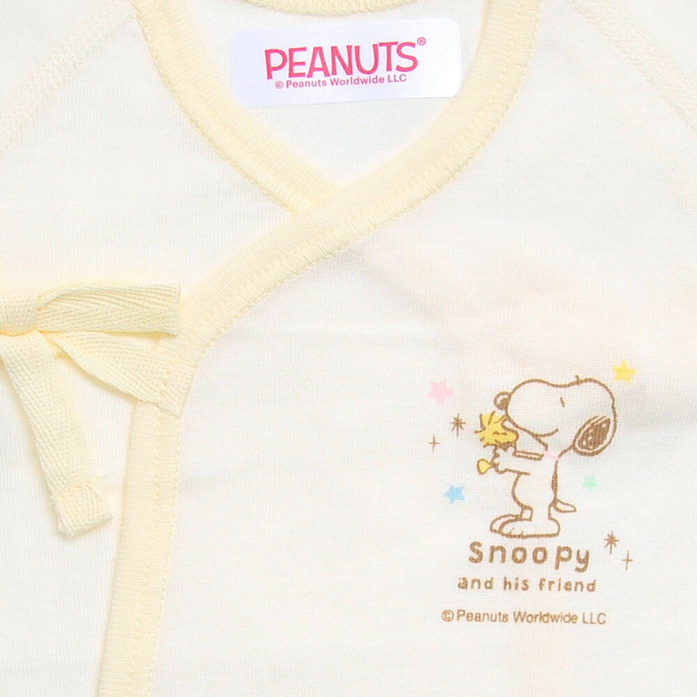 楽天市場 ベビーザらス限定 新生児肌着5点セット スヌーピー 50 60cm トイザらス ベビーザらス