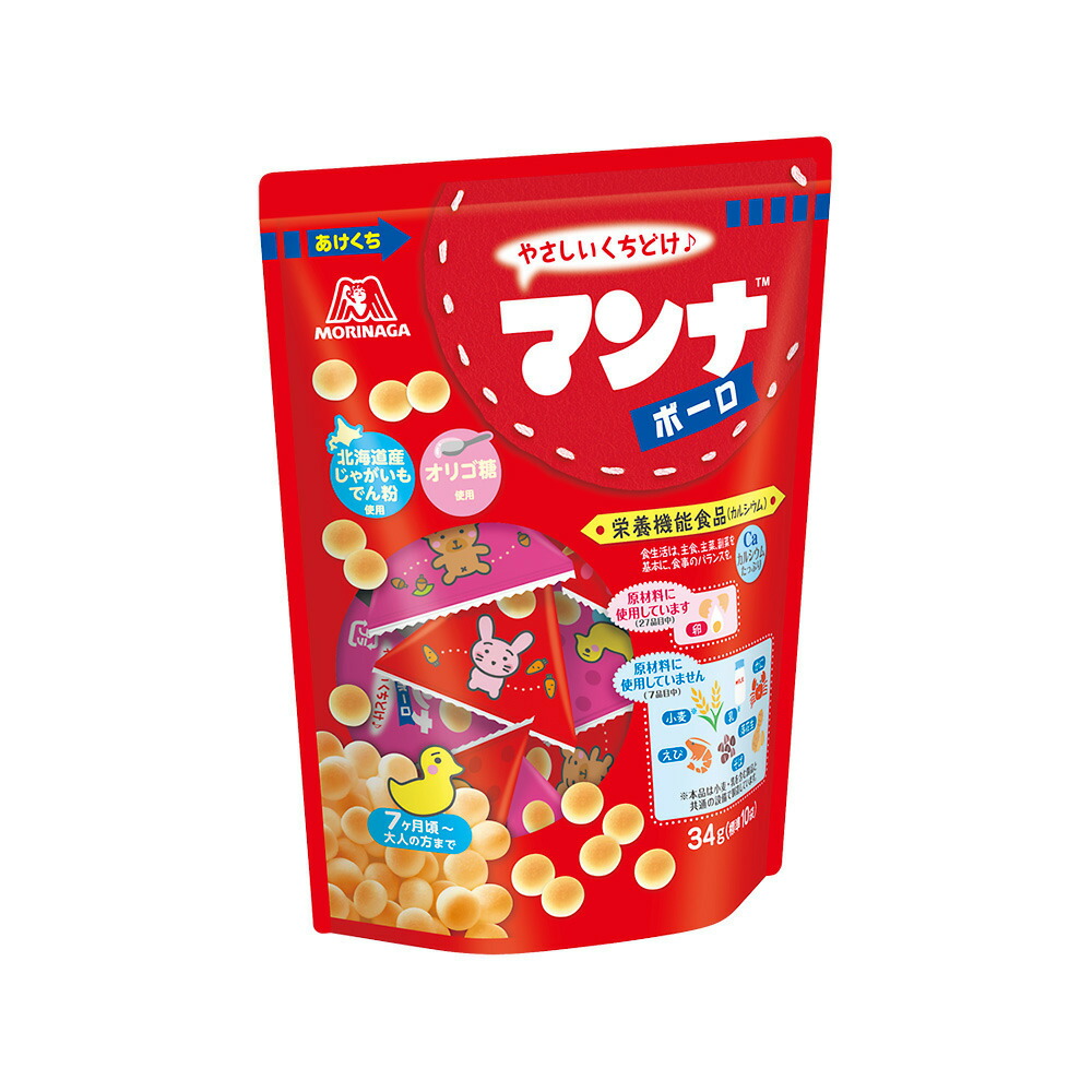 楽天市場 マンナボーロ 34g 7ヶ月 お菓子 トイザらス ベビーザらス