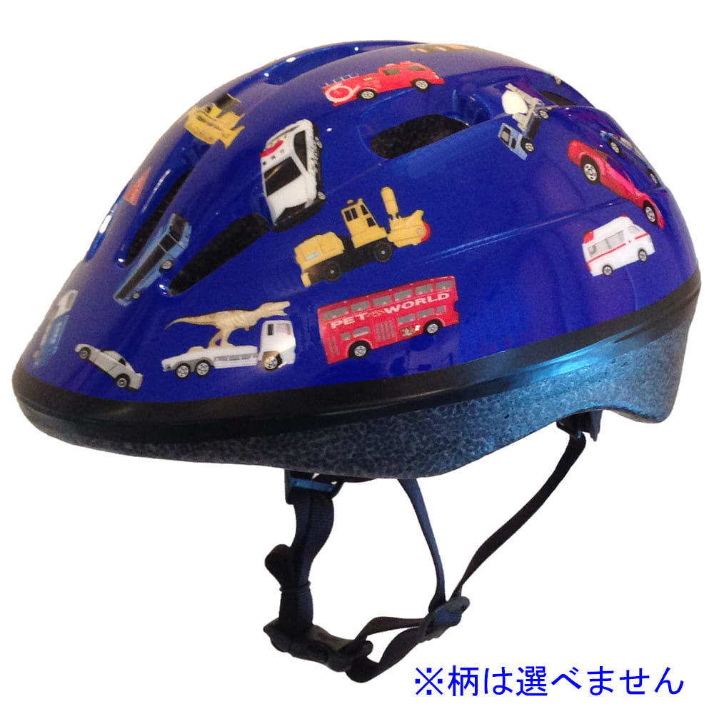 楽天市場】モンポケ キッズヘルメットXS（47〜52cm）子供用