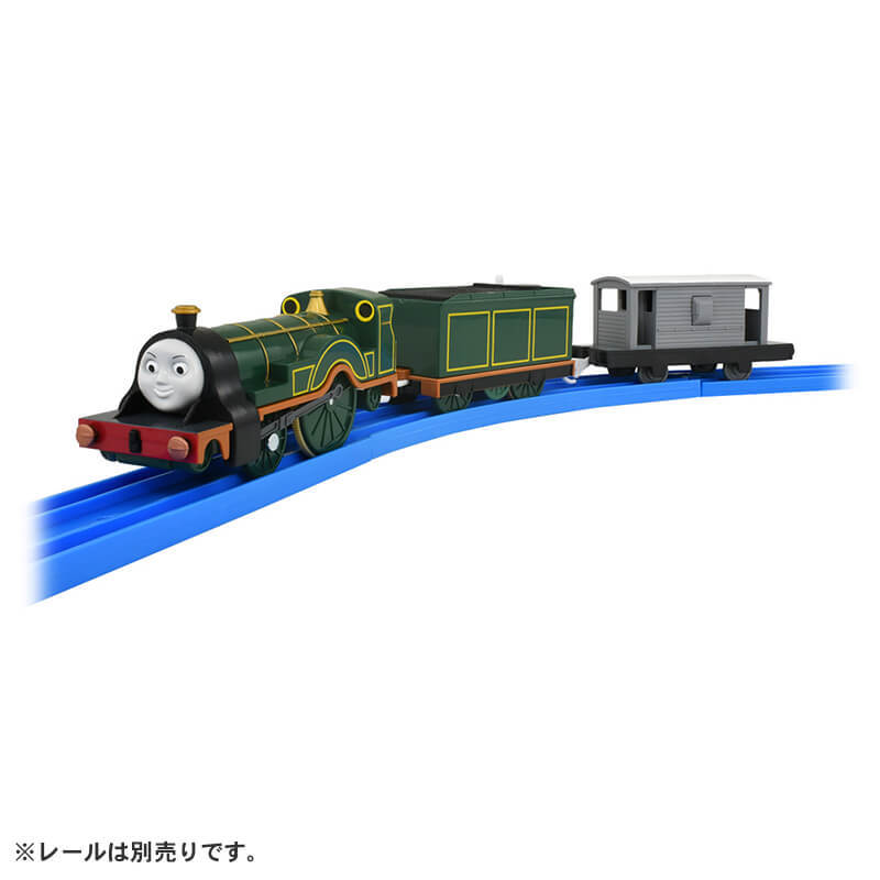 楽天市場 プラレール きかんしゃトーマス Ts 13 プラレールエミリー トイザらス ベビーザらス