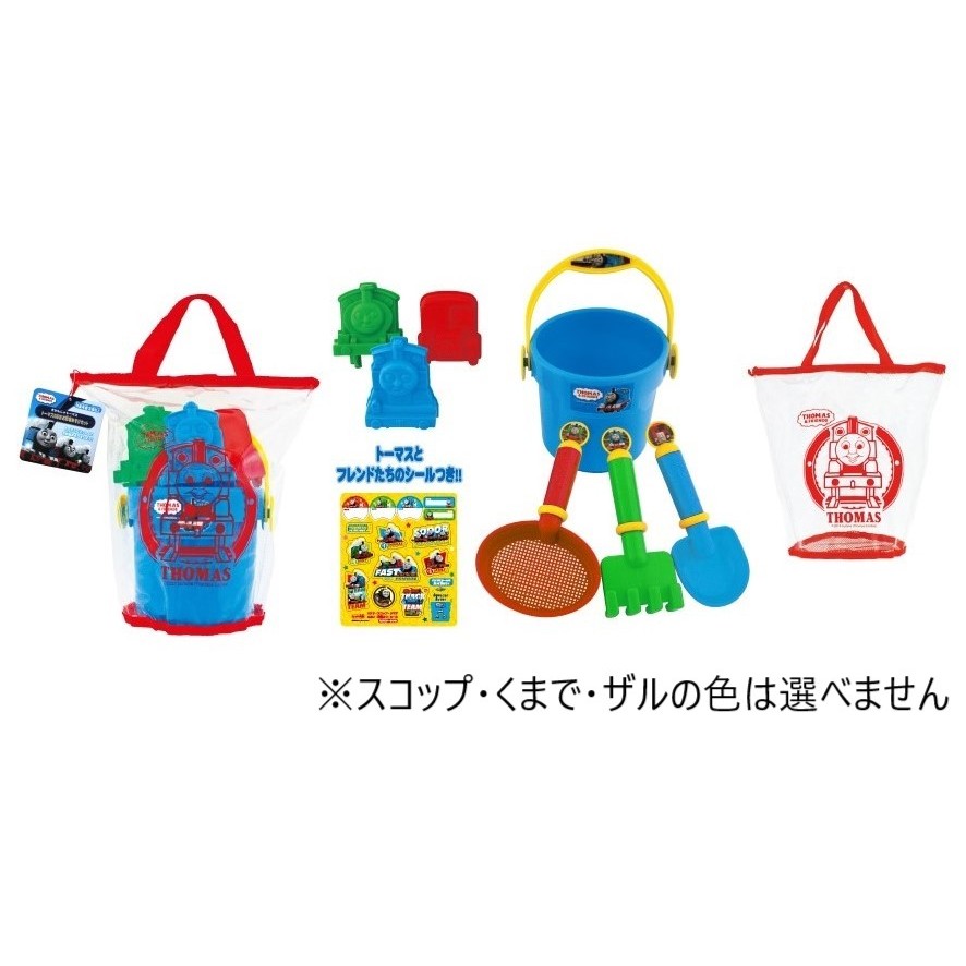 楽天市場 きかんしゃトーマス Newお砂場あそびセット 色ランダム トイザらス ベビーザらス