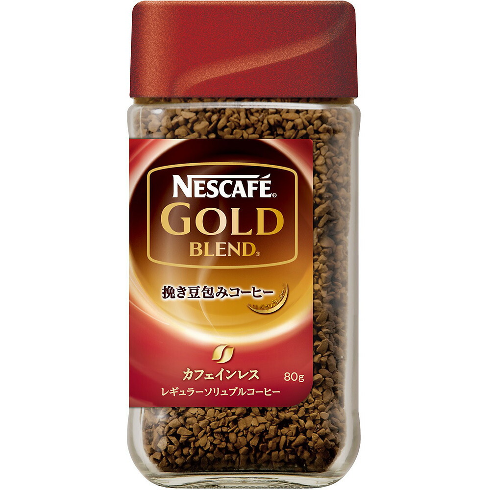 164円 最大47%OFFクーポン WAKODO 牛乳屋さんのカフェインレス珈琲 1袋 280g 164円 最大47%OFFクーポン WAKODO 牛乳屋さんのカフェインレス珈琲 1袋 280g