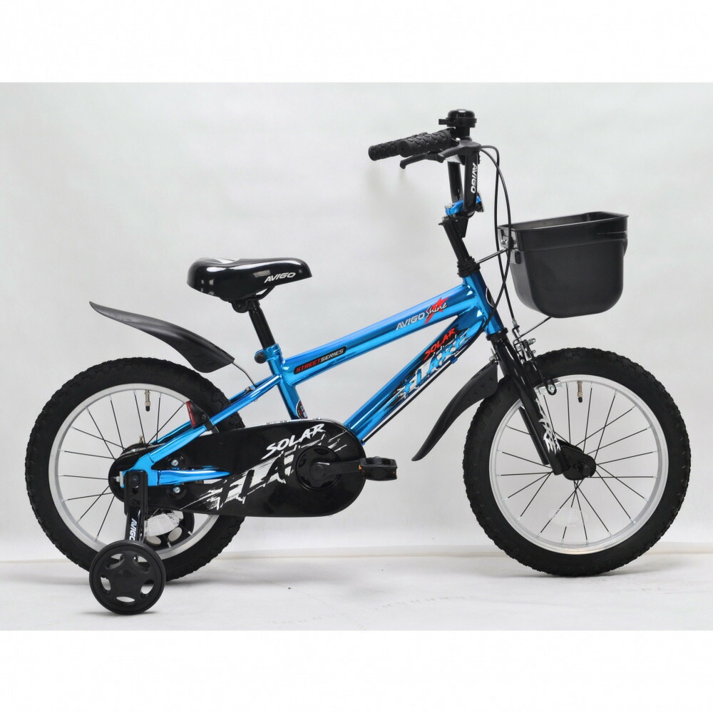 avigo 16