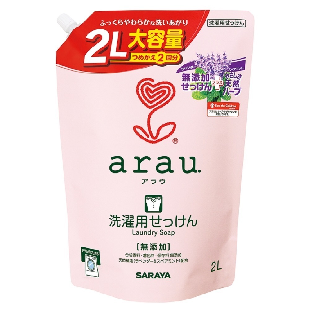 【86%OFF!】 2021年ファッション福袋 アラウ 洗濯用せっけん詰替え 2L designufabet.com designufabet.com