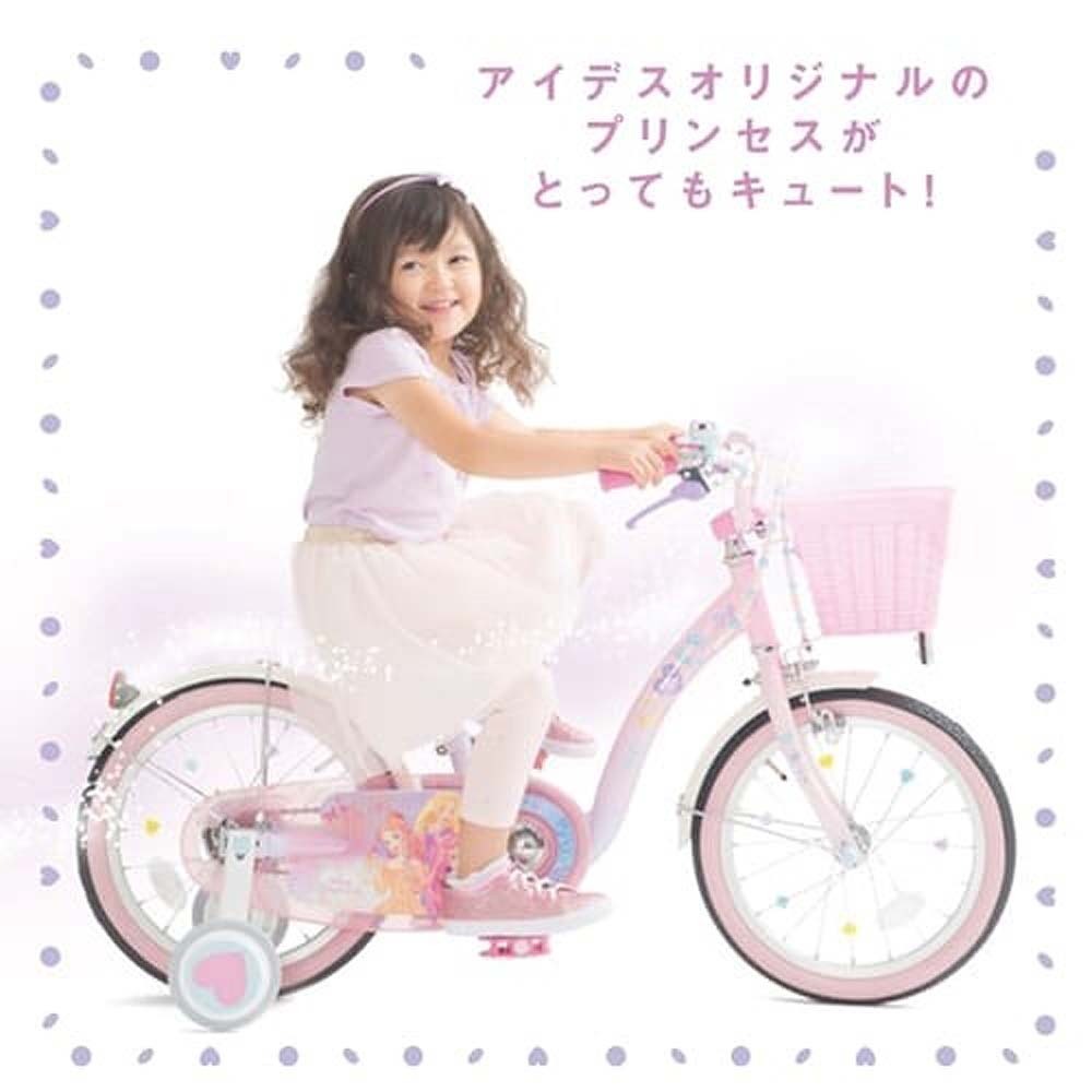 18インチ 身長93〜116cm 子供用自転車 プリンセス ゆめカワ 女の子