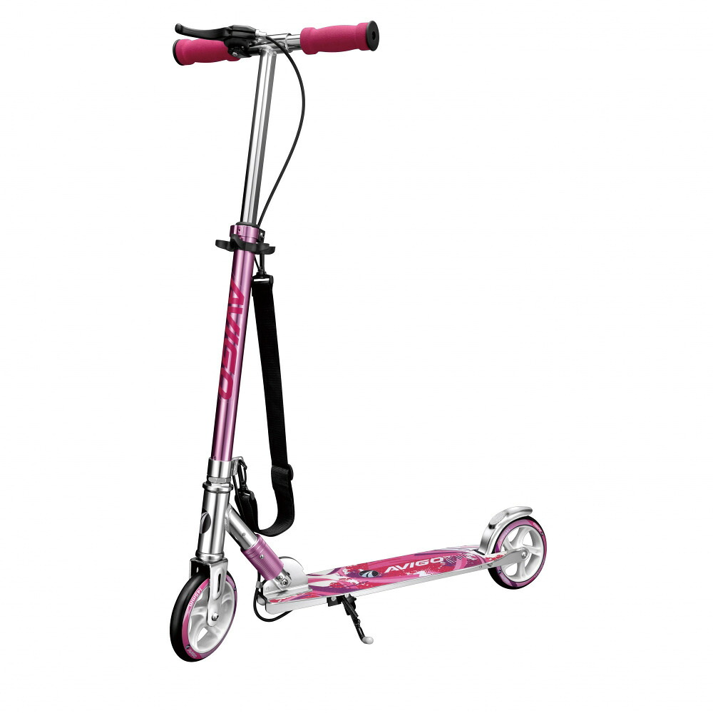 avigo 自転車 ブレーキ