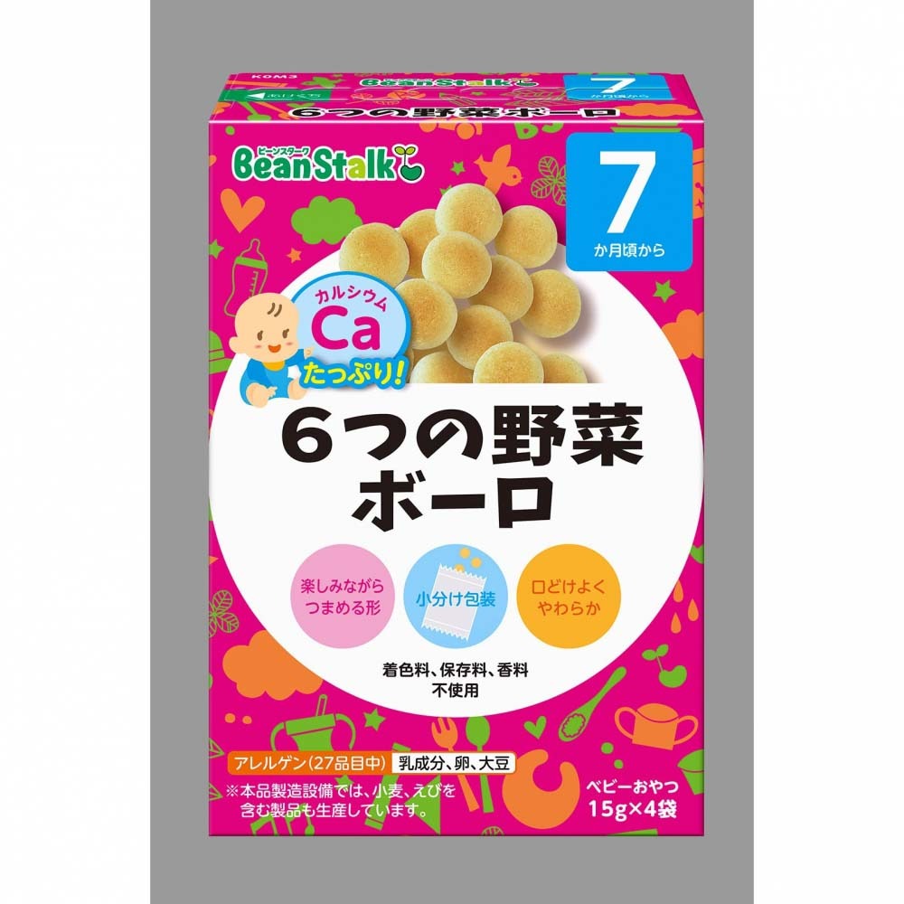 楽天市場】野菜ボーロ こつぶ 15g×6パック【10ヶ月〜】【お菓子】 : トイザらス・ベビーザらス