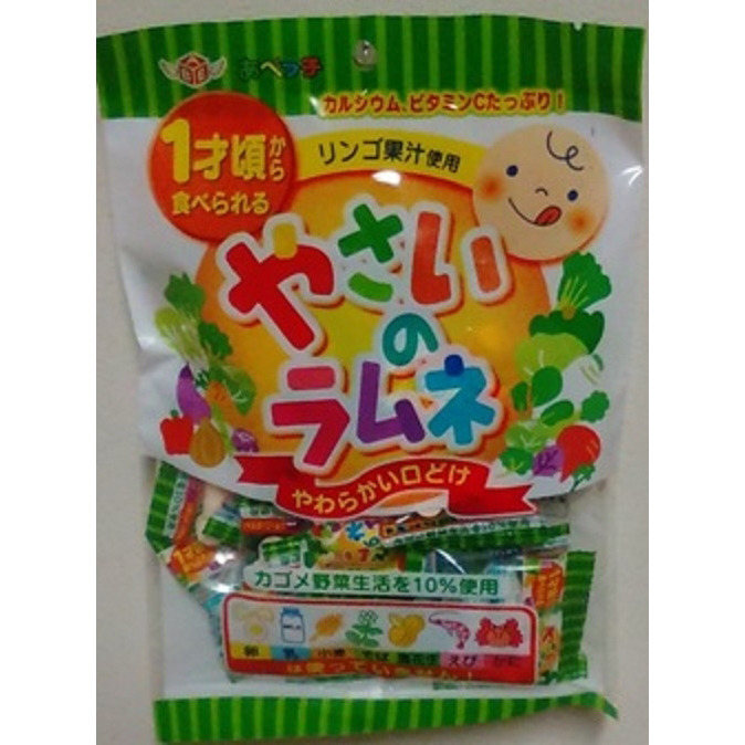 楽天市場】野菜ボーロ こつぶ 15g×6パック【10ヶ月〜】【お菓子】 : トイザらス・ベビーザらス