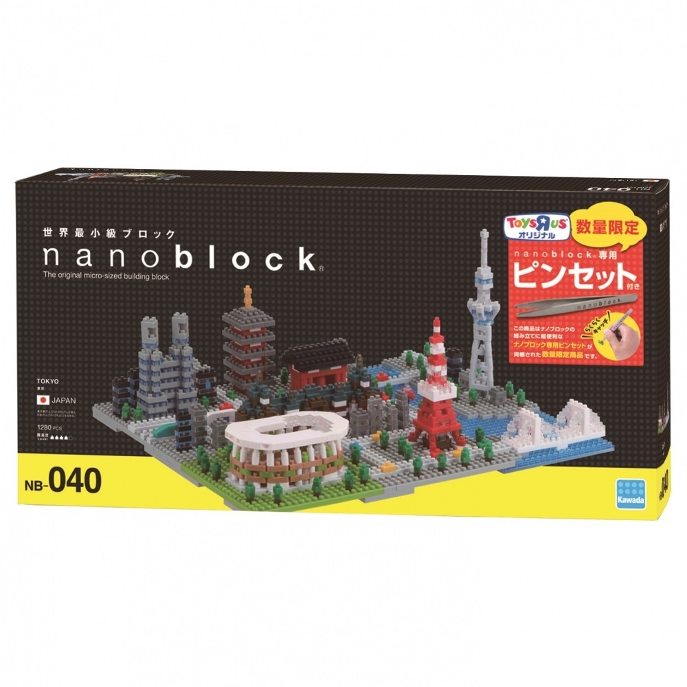 トイザらス限定　nanoblock（ナノブロック）東京（ナノブロック専用ピンセット付）