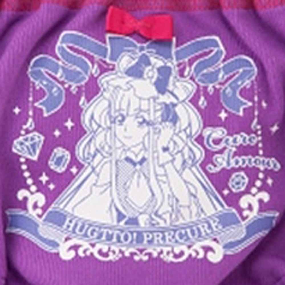 楽天市場 Hugっと プリキュア 変身インナーセット サックス 100cm トイザらス ベビーザらス