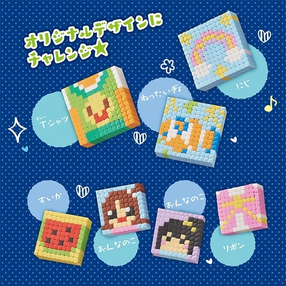 おまとめ専用ページです♡ オリケシ専用素材 ベーシック13色セット