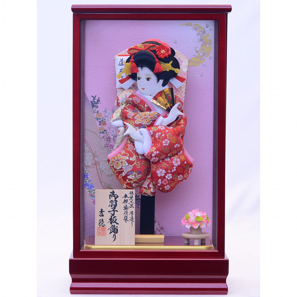 羽子板 ベビーザらス限定 赤メタリック花飾り戸付き ケース 道成寺 10号 その他 雛祭り 端午の節句 送料無料 雛人形 トイザらス ベビーザらス
