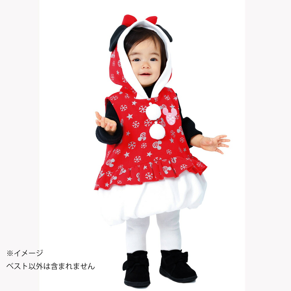 楽天市場】ディズニー ミニー クリスマスベスト(レッド×90cm