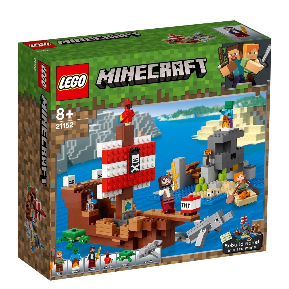 楽天市場 レゴ マインクラフト 21152 海賊船の冒険 送料無料 トイザらス ベビーザらス