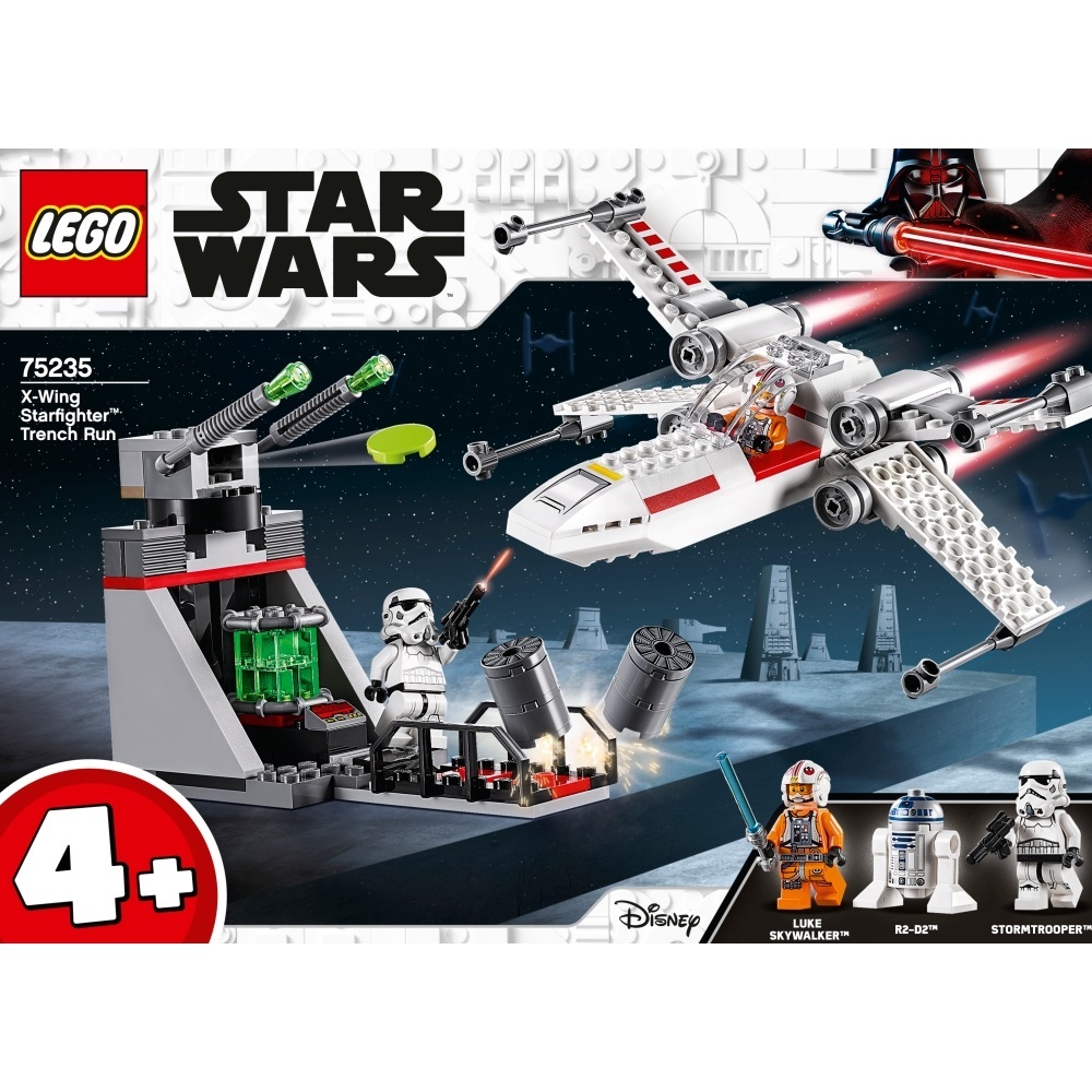 レゴ スター・ウォーズ 75235 Xウィング・スターファイターのトレンチラン|トイザらス・ベビーザらス