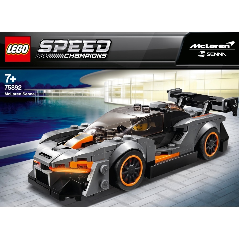 lego mclaren senna speed champions