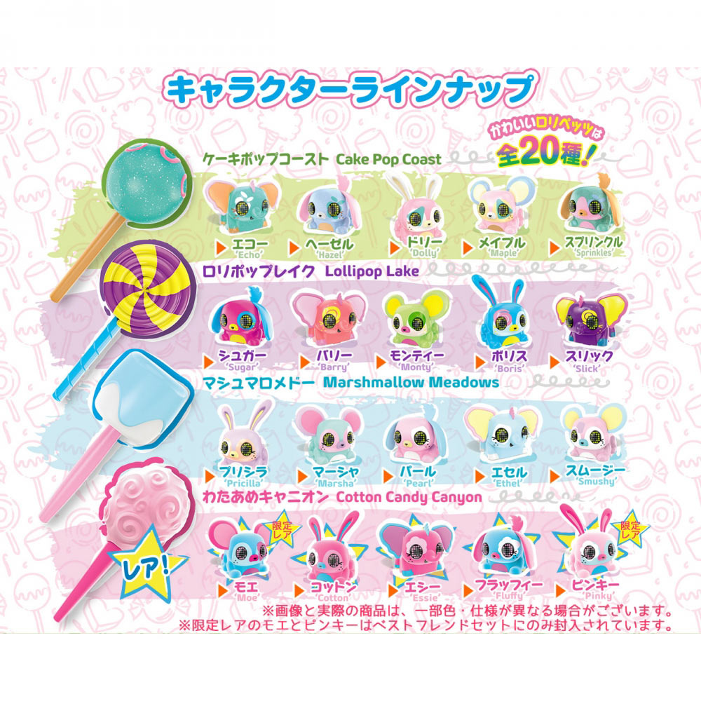 ペッツ ベスト ペッツ ベスト