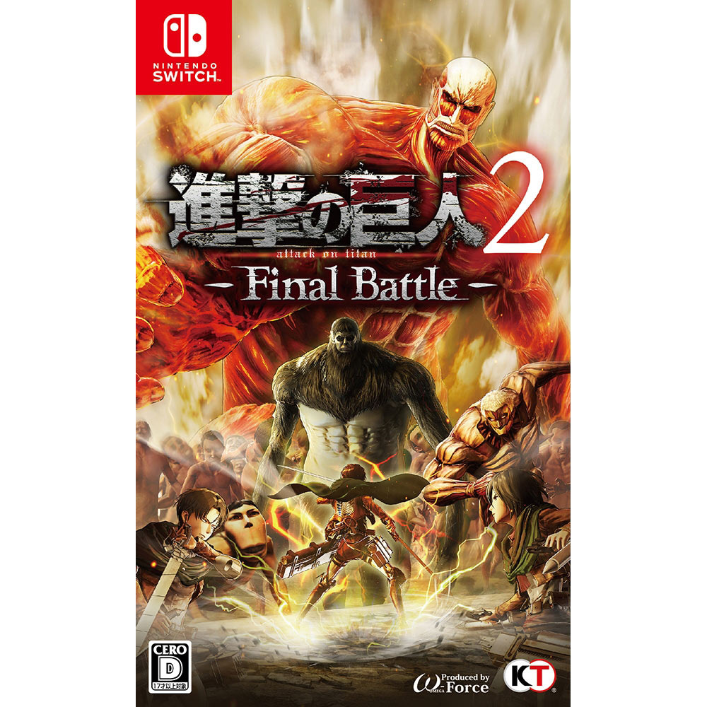 【Nintendo Switchソフト】進撃の巨人2 -Final Battle-【送料無料】画像