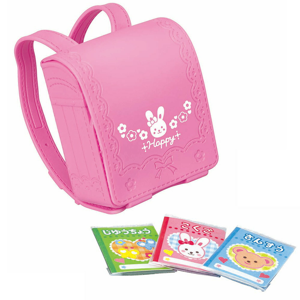 楽天市場 メルちゃん おせわパーツ うきうきランドセル トイザらス ベビーザらス