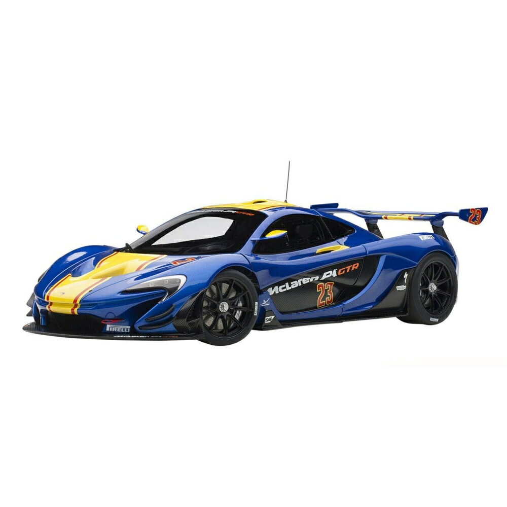 楽天市場 1 18 マクラーレン P1 Gtr ブルー イエロー オンライン限定 送料無料 トイザらス ベビーザらス