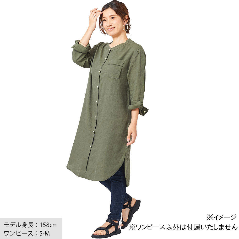 A Idee テンセルコットンリネンワンピース カーキ S M 洗濯後は必ず陰干しして 色落ちしますので Painandsleepcenter Com