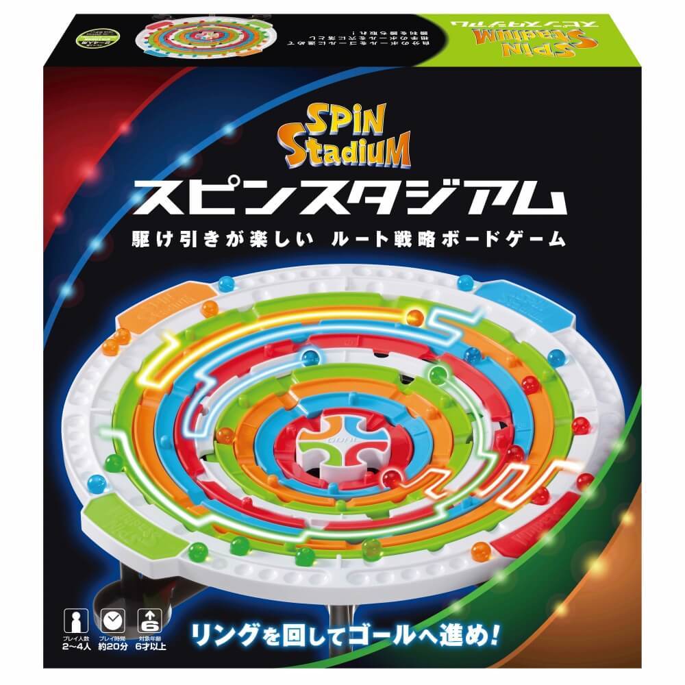 楽天市場 古今東西 カードゲーム クリアランス トイザらス ベビーザらス